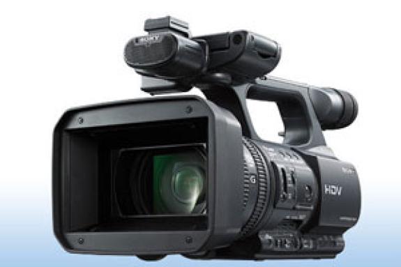 Sony Handycam FX1000