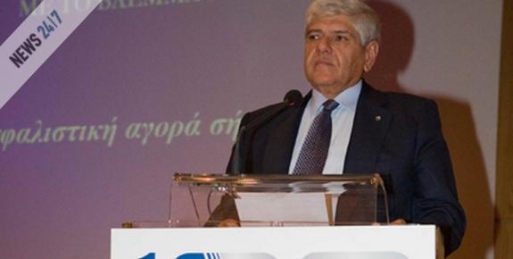 Ασφαλιστικές εταιρείες: “Κανένας κίνδυνος”