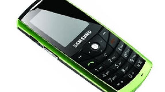 To νέο οικολογικό Samsung E200 Eco