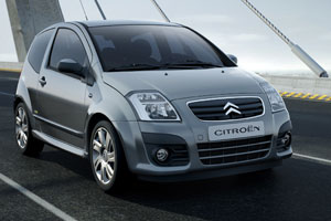 To νέο πρόσωπο του Citroen C2