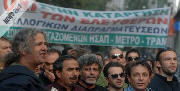 Αυξήσεις βάσει ΓΣΕΕ