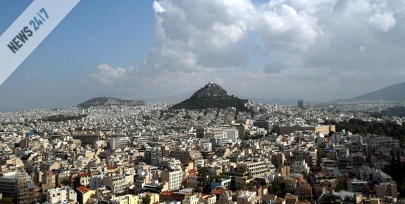 Ύστερα ήρθε το μπάχαλο