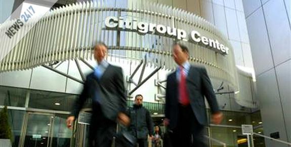 Κύμα απολύσεων στη Citigroup