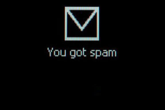 Διαφήμιση μέσω Spam