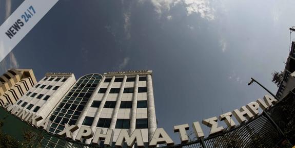 Σημαντική άνοδος στο Χρηματιστήριο