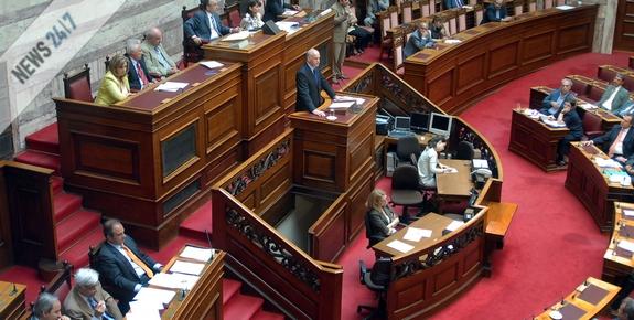 Θερμα συλλυπητήρια