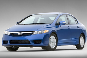 Ανανεωμένο Honda Civic Hybrid