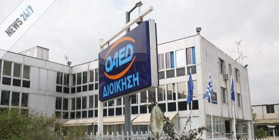 Από σήμερα τα επιδόματα