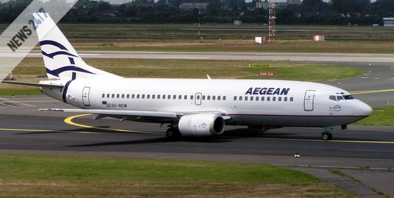 Συνεργασία Aegean-Brussels Airlines