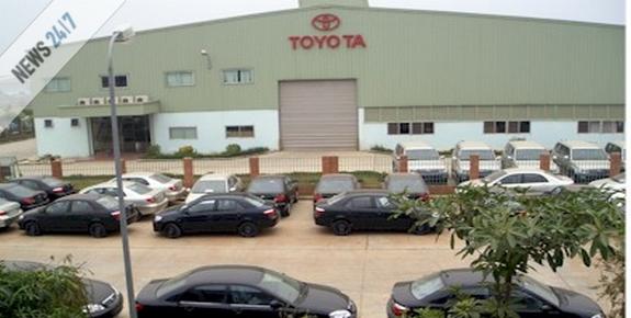 Μείωση παραγωγής σχεδιάζει η Toyota