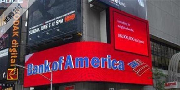 Έως 35.000 απολύσεις λόγω “κακού κλίματος”