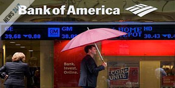 Περικοπές στη Bank of America