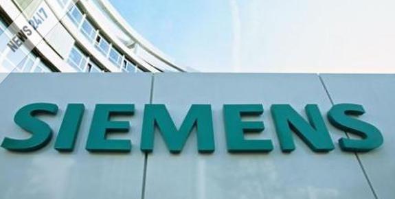 Πρόστιμο-ρεκόρ στη Siemens