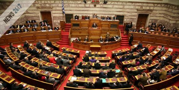 Ξεκίνησε η συζήτηση