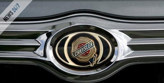 Κλειστή για ένα μήνα η Chrysler