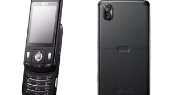 LG Electronics Cookie (KP500)