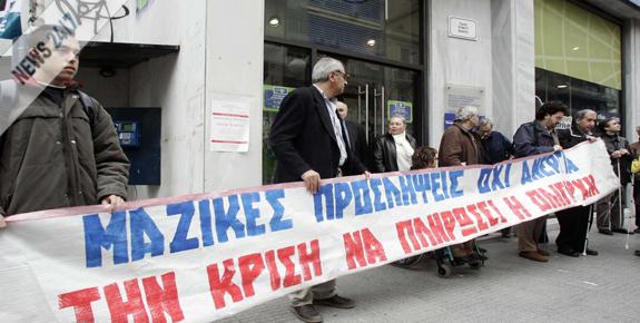 Εκτινάχθηκε η ανεργία