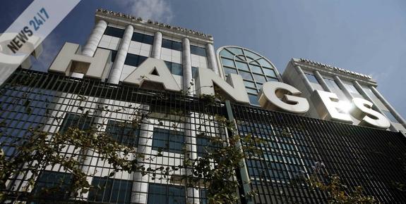 Άνοδος 1,68% στο Χρηματιστήριο