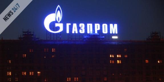 Απειλεί η Gazprom