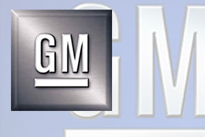 Οικονομικά κίνητρα από τη General Motors