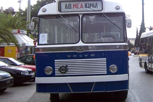 Λεωφορείο του ’60 ξανά στους δρόμους