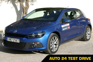 VW Scirocco: Χαλάλι η αναμονή