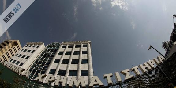 Με άνοδο άνοιξε το Χρηματιστήριο
