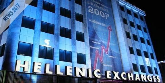 Ισχυρή άνοδος στο Χρηματιστήριο