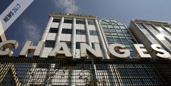 Απώλειες 1,11% στο Χρηματιστήριο