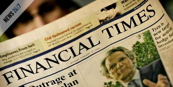 Περικοπές και για Financial times