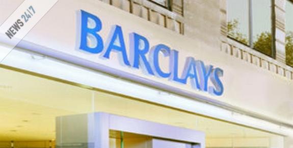Περικοπές και για την Barclays