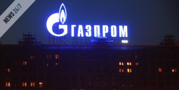 Υπεγράφη η συμφωνία Gazprom-Naftogaz