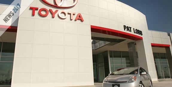 Περικοπές και στην Τoyota