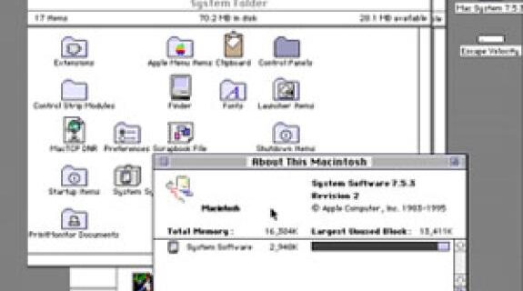 Apple: 25 χρόνια Mac
