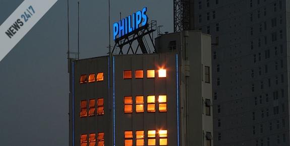 Περικοπές και από τη Philips
