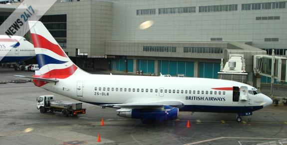 Μαύρη χρονιά για την British Airways