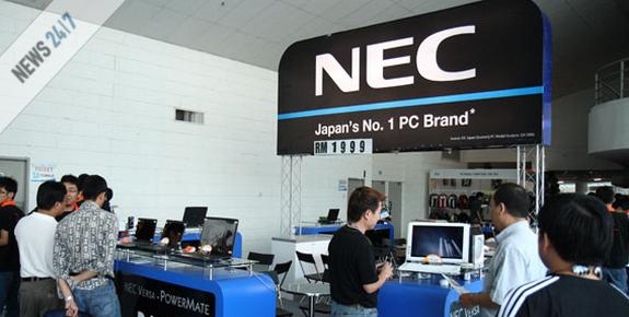 Βροχή απολύσεων στη NEC