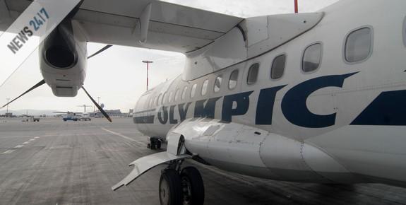 Τέλος στις προσφορές για την Ολυμπιακή