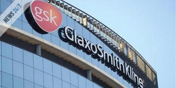 10.000 απολύσεις στη Glaxosmithkline