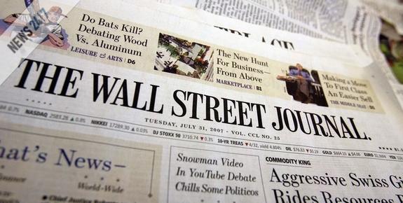 Απολύσεις στην Wall Street Journal