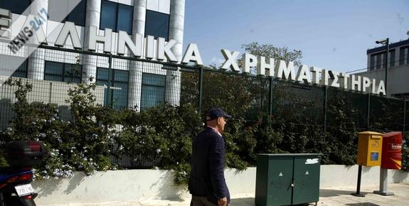 Άνοδος 2,69% στο Χρηματιστήριο
