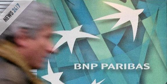 Έτοιμοι για όλα