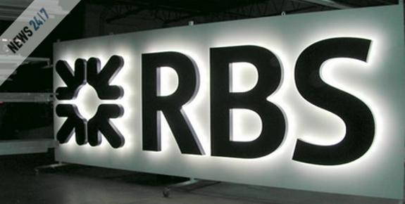 Περικοπές ανακοίνωσε η RBS