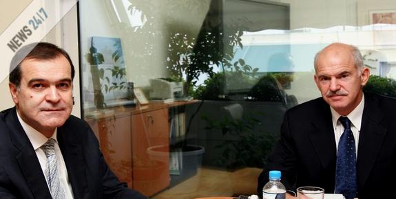 Διορία τριών εβδομάδων