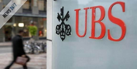 “Αποκάλυψη τώρα” για UBS
