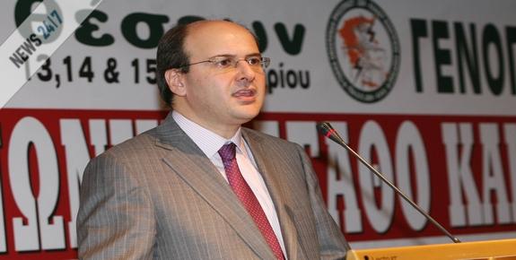 Προειδοποίηση προς τις επιχειρήσεις