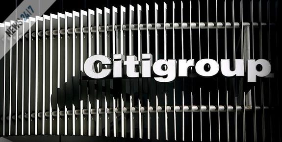 Εξετάζεται εθνικοποίηση κομματιού της Citigroup