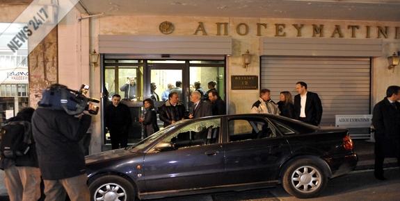 Επίθεση στην Απογευματινή