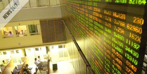 Με πτώση έκλεισε το χρηματιστήριο