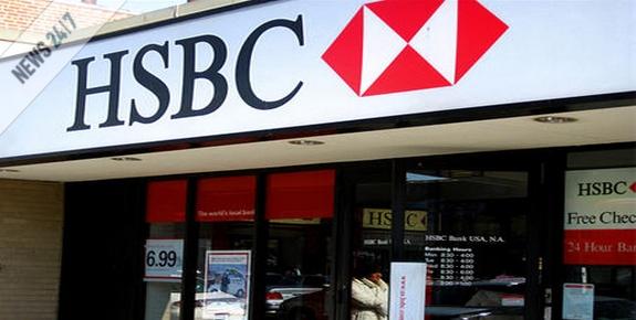 Πώληση μετοχών από την HSBC